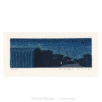 平岡瞳　木版画「旅先の風景」＊シート