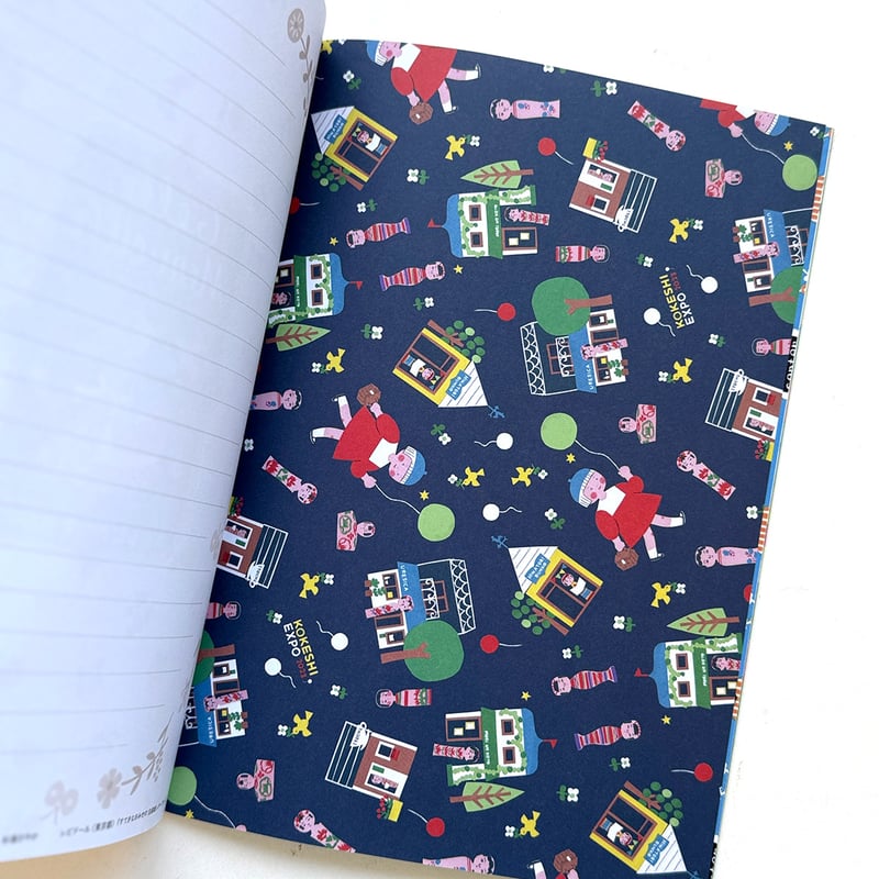 すてきなおみせの包装紙レターブック2』 | URESICA