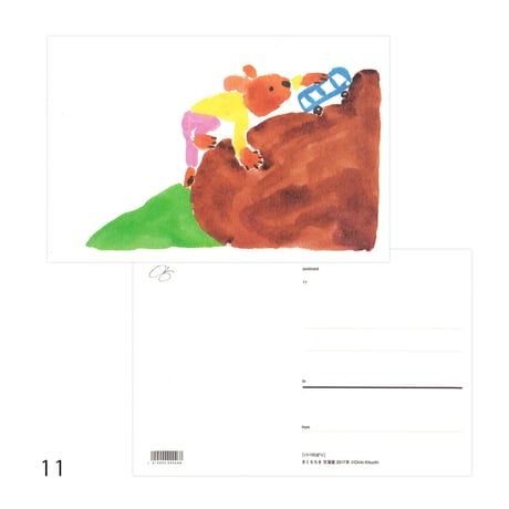 きくちちき 絵本ポストカード