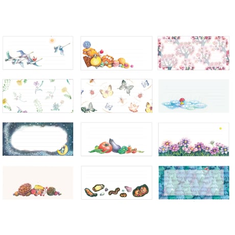 まつむらまいこ　十二ヶ月の一筆箋