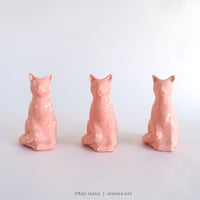 伊津野果地「Pink Diverse Cats」