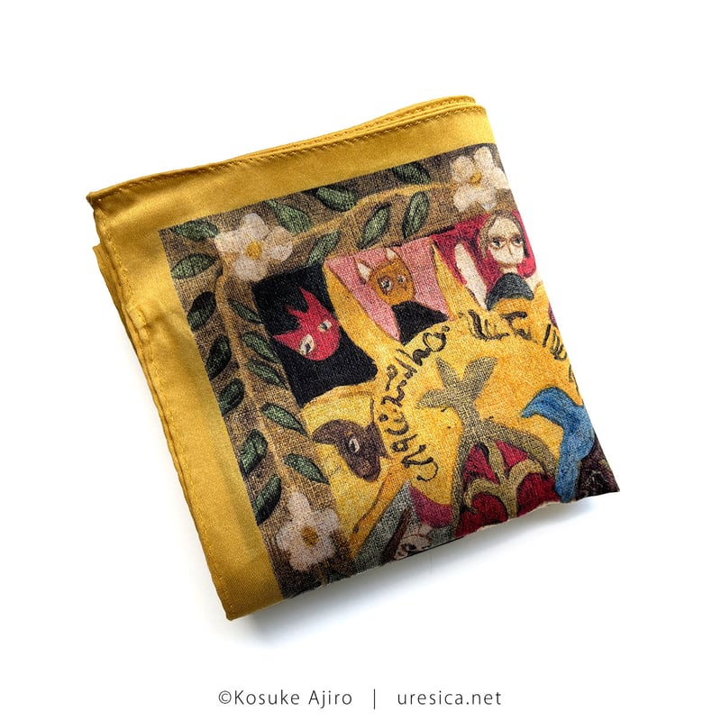 網代 幸介 作品 個展】網代幸介「内なる神話」 - biscuit gallery