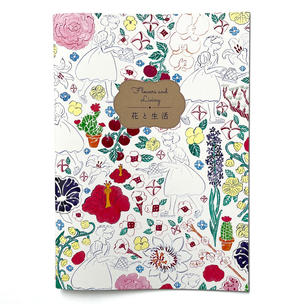 北澤平祐　花柄と皿洗い　原画　2019 個展　花と生活 北澤平祐『花と生活・生活に花』限定BOXセット☆サイン本 | URESICA