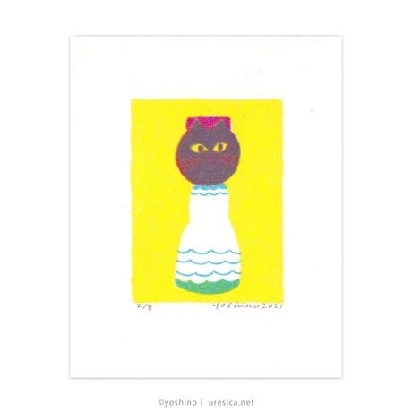芳野「ねこけし」