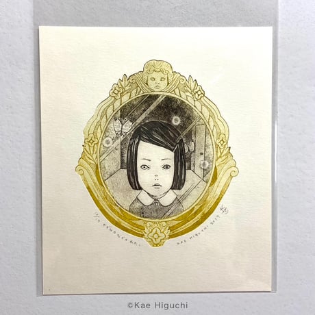 樋口佳絵「かがみのなかのわたし」＊シート