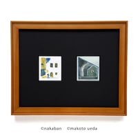 「島の日常」と「月のあかり」nakaban / makoto ueda