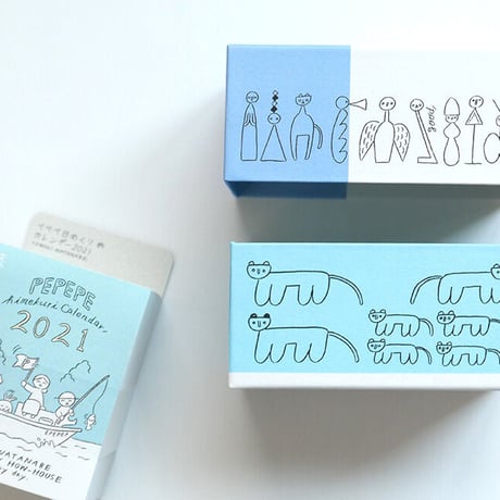 渡邉知樹ぺぺぺ日めくりカレンダー2021 BOXセット