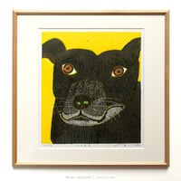竹上妙　木版画「こまらせた」