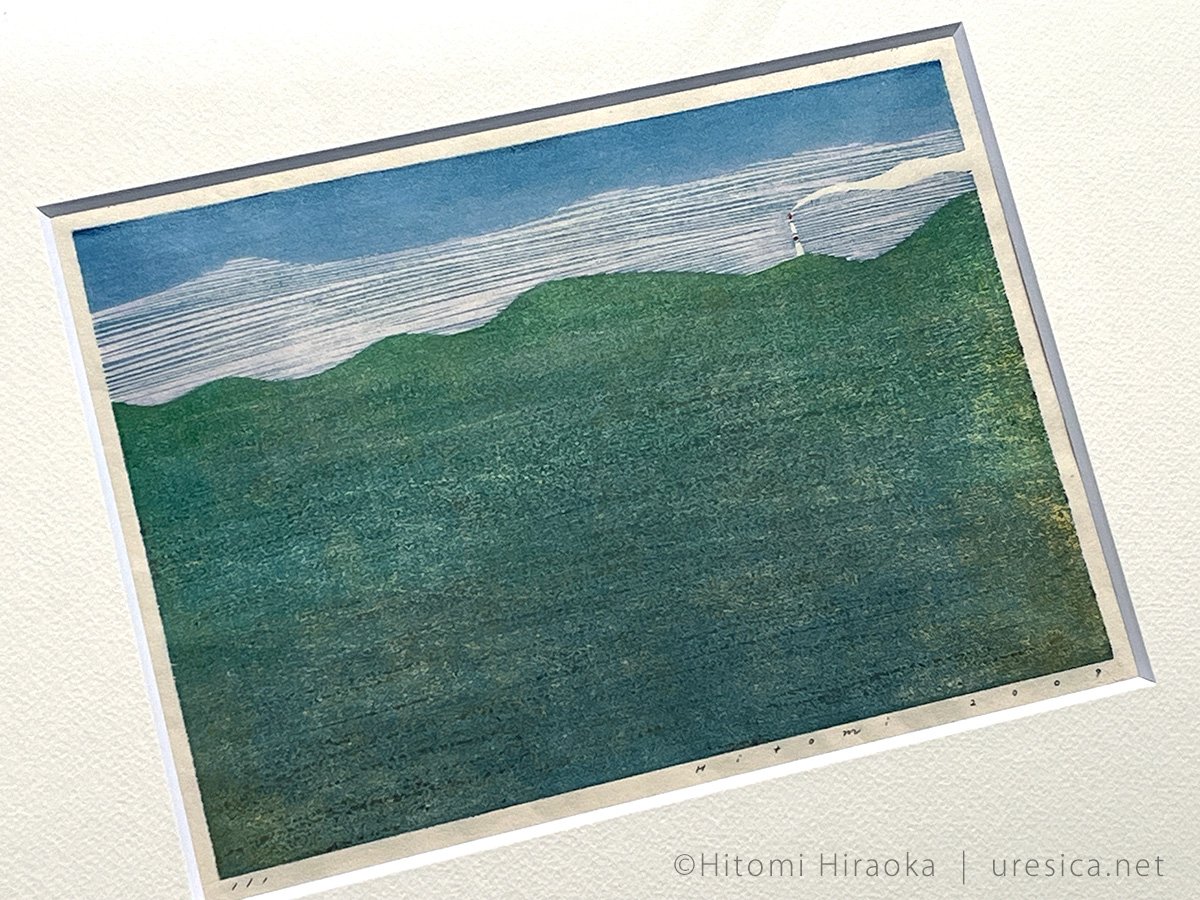 平岡瞳 木版画「空とおく」30 | URESICA