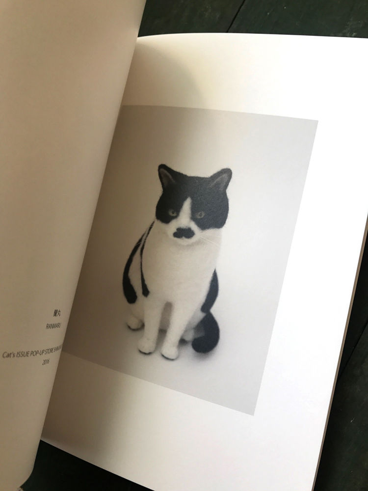 猫ラボ「FELT CATS Nekolabo Works」 | URESICA