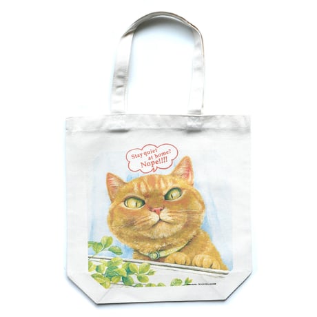 町田尚子「ねこはるすばん」トートバッグ