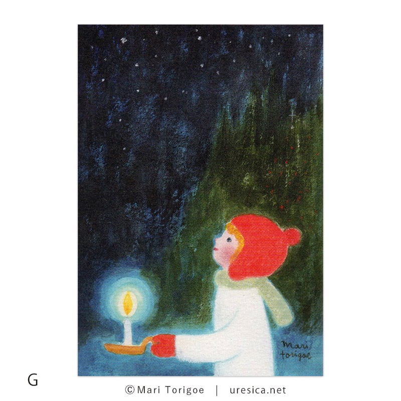 とりごえまり ポストカード（Xmas） | URESICA