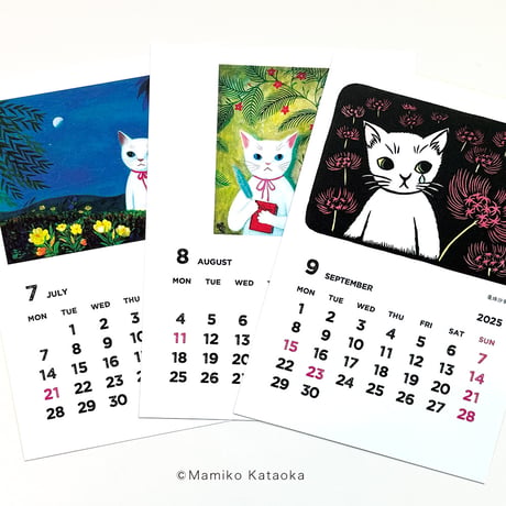 片岡まみこ 2025カレンダー猫暦