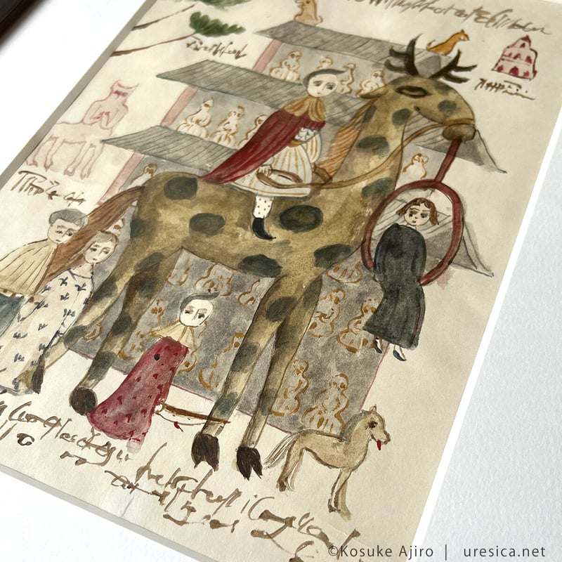 網代幸介「キリン」 | URESICA 網代幸介「キリン」 | URESICA