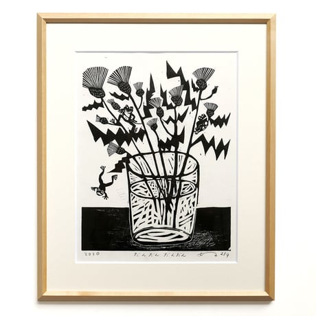 竹上妙　木版画「だんだん だんだん」