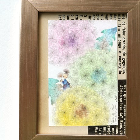 まつむらまいこ「たんぽぽみっつ」