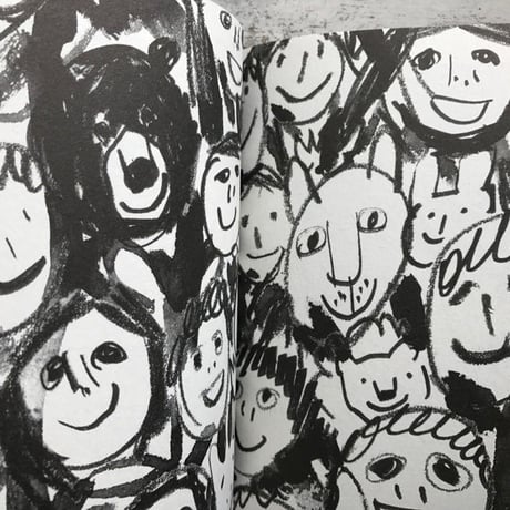 きくちちき『みんなみんな』