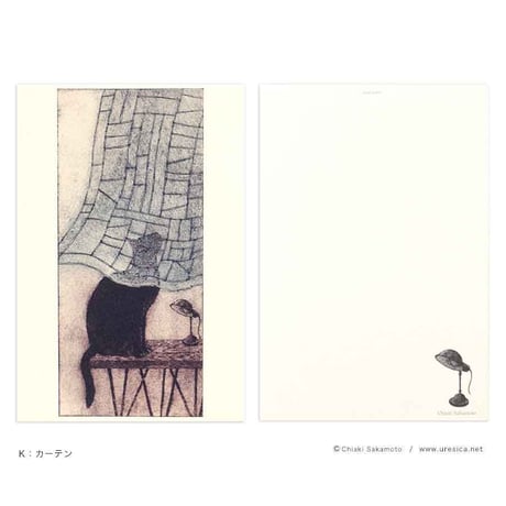坂本千明　ポストカード（猫）