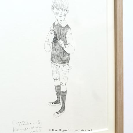樋口佳絵「Cue the cracker 06」