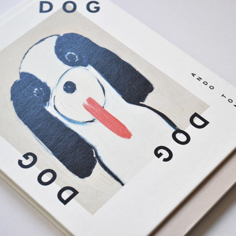 安藤智『DOG DOG DOG DOG』 | URESICA