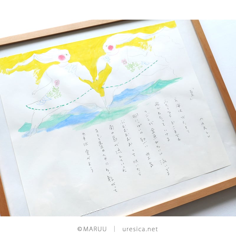 原画#2454 マルタ共和国船地中海水彩画ドローイングヨーロッパ絵画
