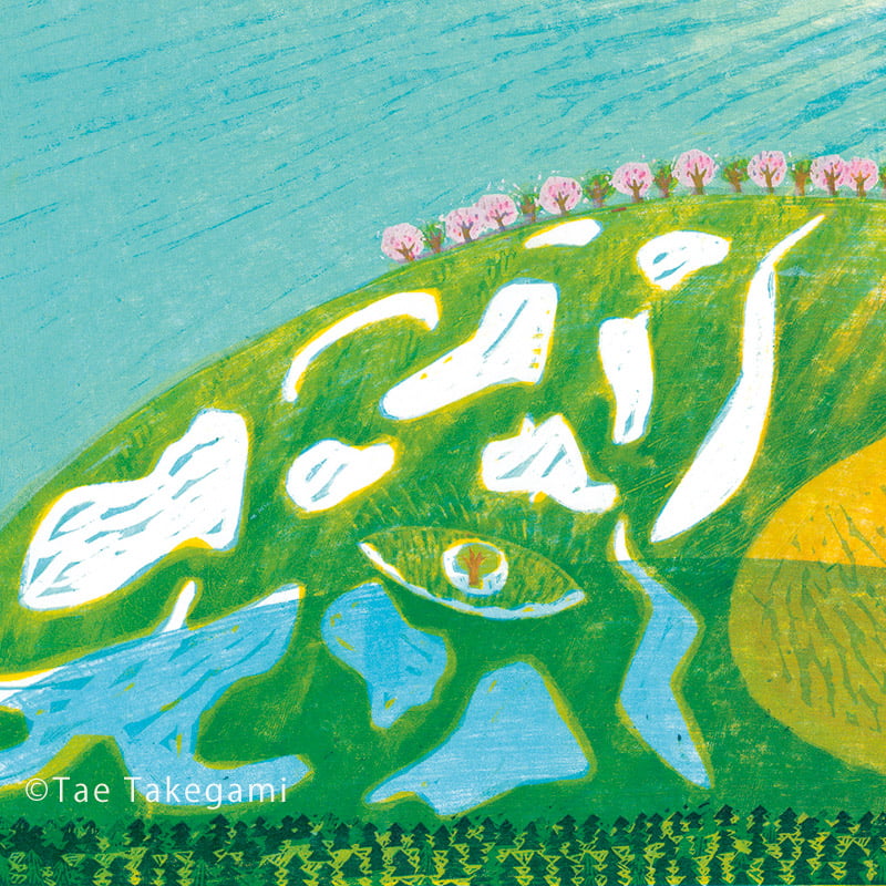 竹上妙 木版画「どきどきしてる」やま | URESICA