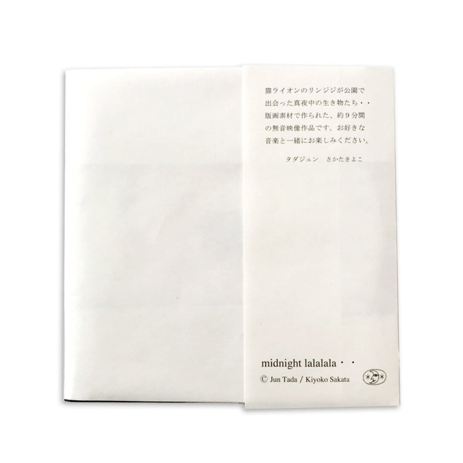 5a64600e428f2d5899000352