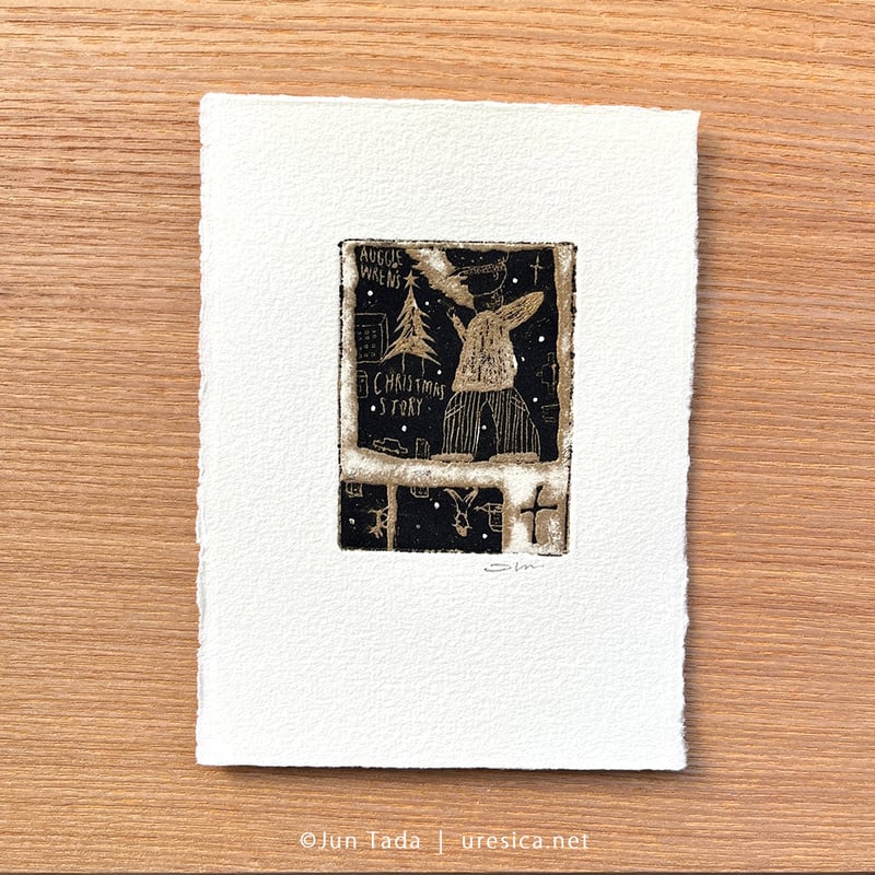 タダジュン「AUGGIE WREN'S CHRISTMAS STORY」銅版画シート | UR