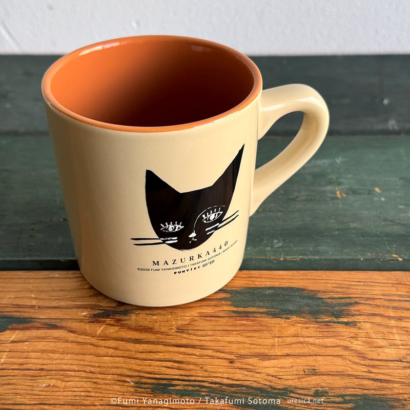 MAZURKA440」マグカップ | URESICA