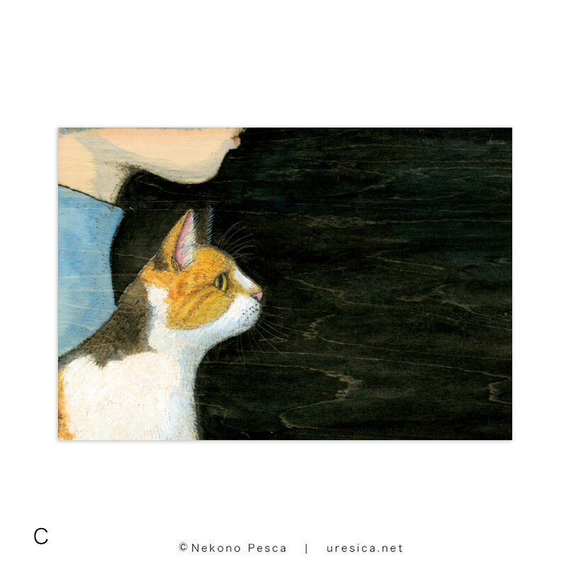 猫野ぺすか「11月の猫」ポストカード | URESICA