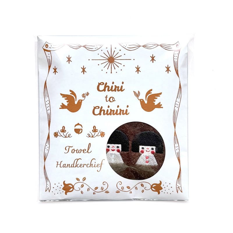 かちりこちり　エクリュ23 どいかや「チリとチリリ」タオルハンカチ | URESICA