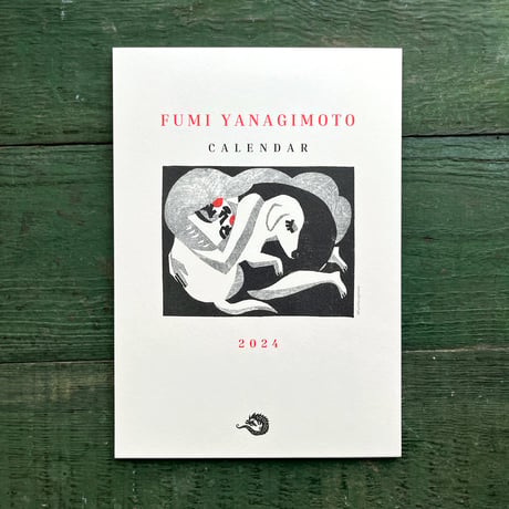 柳本史 2024年カレンダー