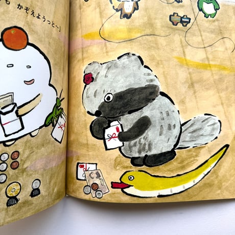 『おしょうがつのかみさま』おくはらゆめ