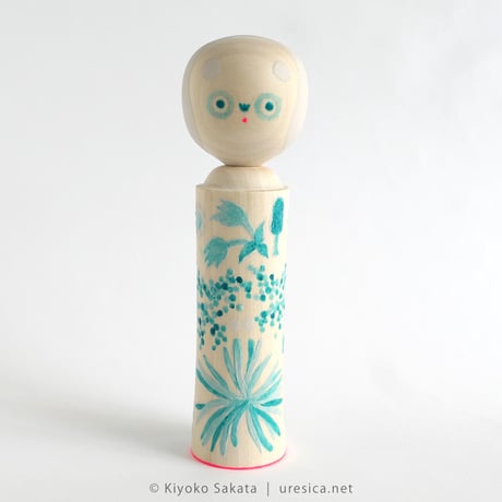 さかたきよこ「コケジジ」