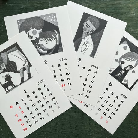 柳本史 2024年カレンダー
