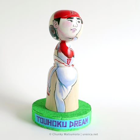チャンキー松本「TOUHOKU DREAM」こけし