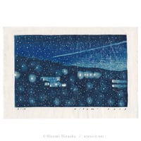 平岡瞳　木版画「夜」＊シート