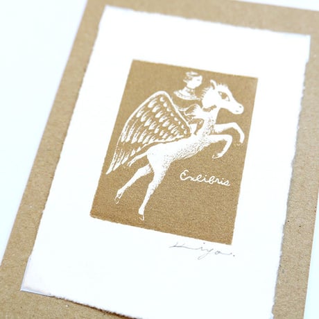 さかたきよこ「金の鳥」蔵書票