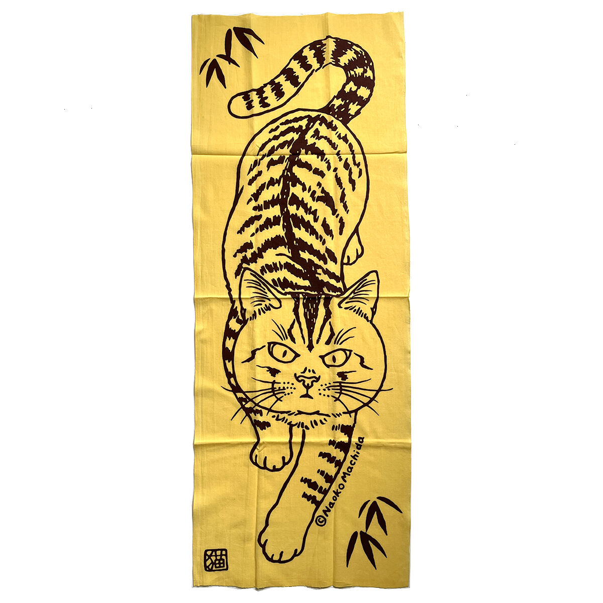 茶トラ猫　寅ねこ　猫釈迦　作家サイン 町田尚子「茶トラ」手ぬぐい | URESICA