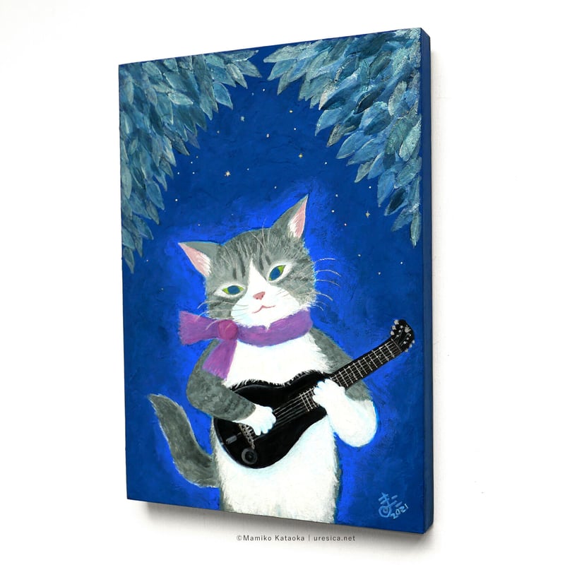 片岡まみこ「不思議なギター」 | URESICA