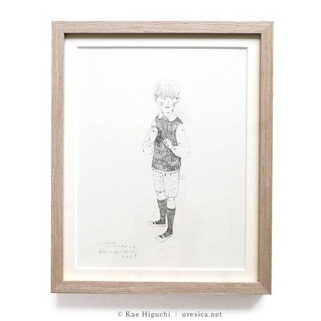 樋口佳絵「Cue the cracker 06」