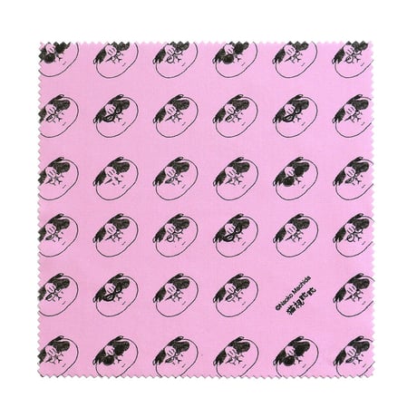 町田尚子 メガネふき（ピンク）