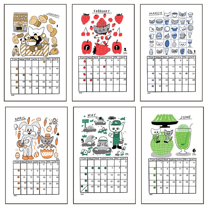 ダイタク カレンダー 多田玲子 おちゃめでのんきなカレンダー2026 | URESICA