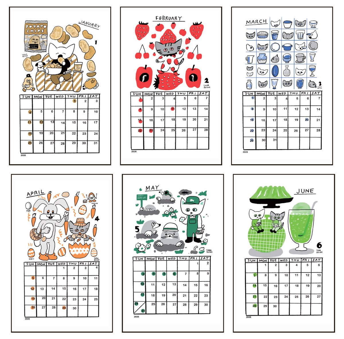 多田玲子 おちゃめでのんきなカレンダー2026 | URESICA