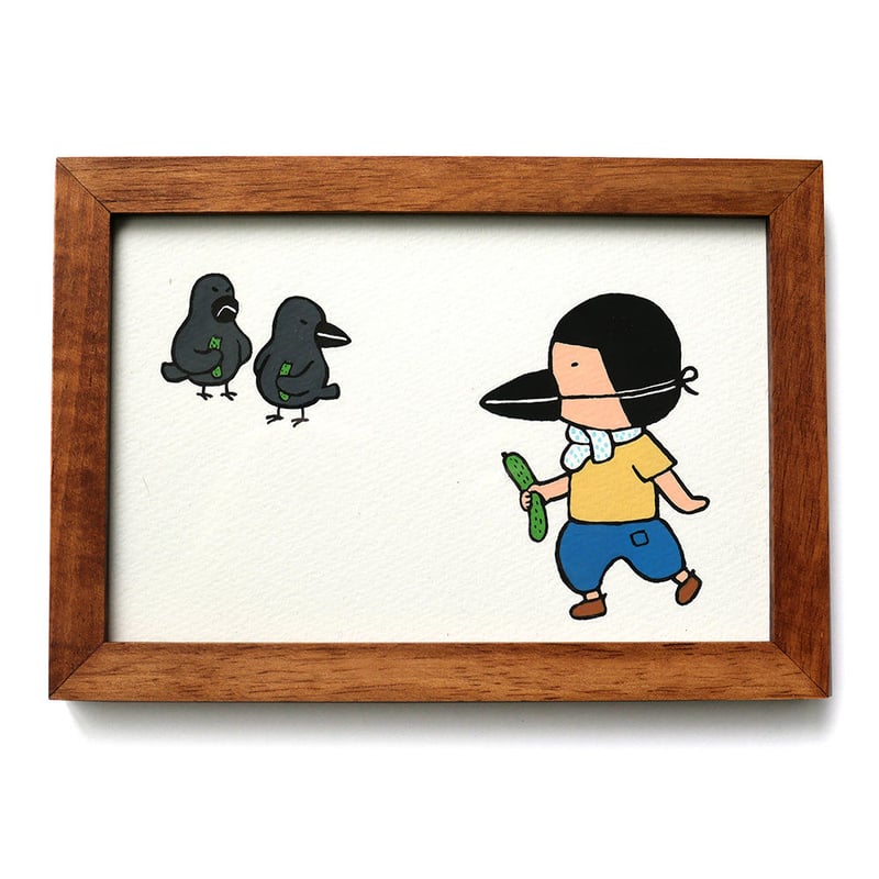 山田美津子 作品「仲間に入れて」 | URESICA
