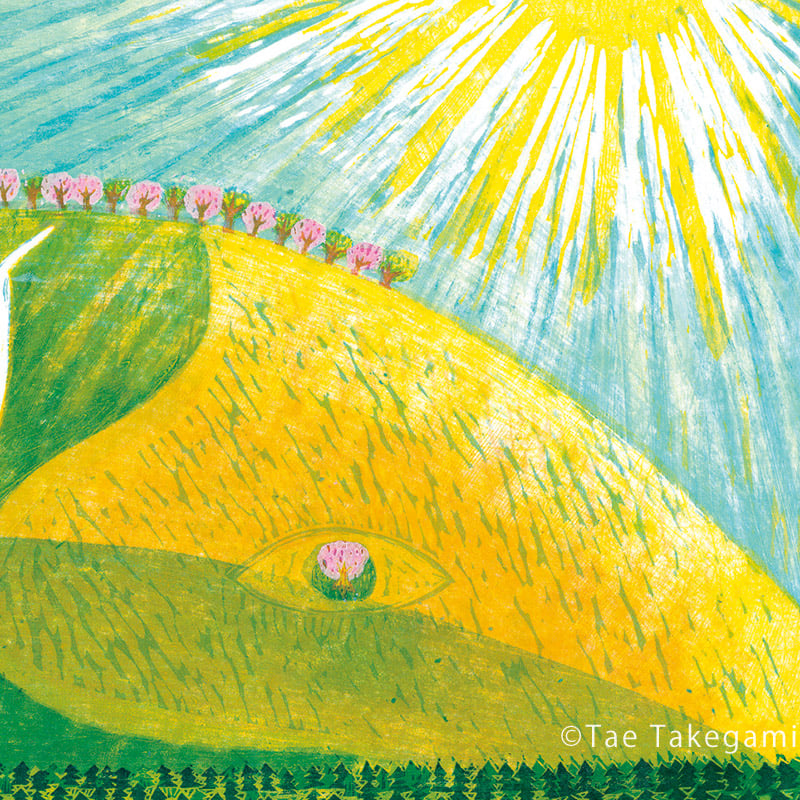 うえのたかし　木版画　620mm✕470mm うえのたかし 木版画 620mm✕470mm うえのたかし 木版画 620mm