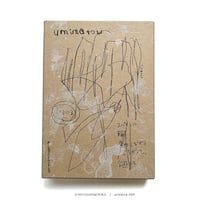 『umimatou / mirocomachiko』BOX セット