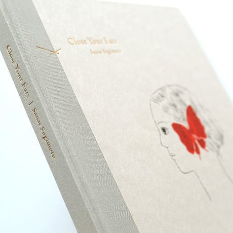 杉本さなえ 作品集『Close Your Ears』