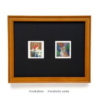 「絵具」と「夜の目」nakaban / makoto ueda