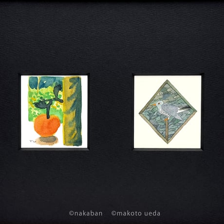 「フルーツの日」と「カッコウ」nakaban / makoto ueda